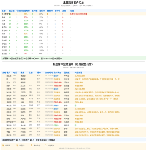 bb92075a6885.png