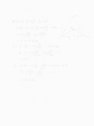 1782548999661.png