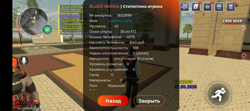 1000192037.jpg