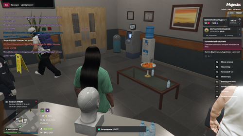 Grand Theft Auto V Screenshot 2026.06.27 15.19.45.43.png