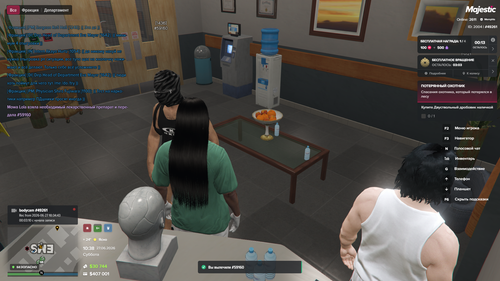 Grand Theft Auto V Screenshot 2026.06.27 14.38.00.92.png