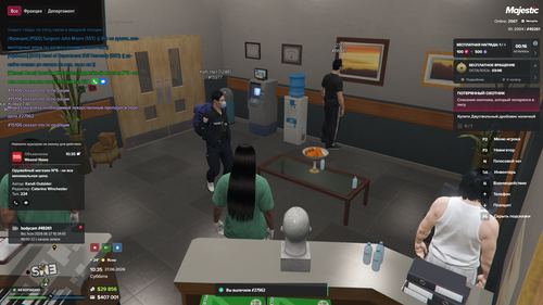 Grand Theft Auto V Screenshot 2026.06.27 14.35.21.36.png