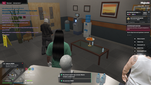 Grand Theft Auto V Screenshot 2026.06.27 14.38.41.13.png