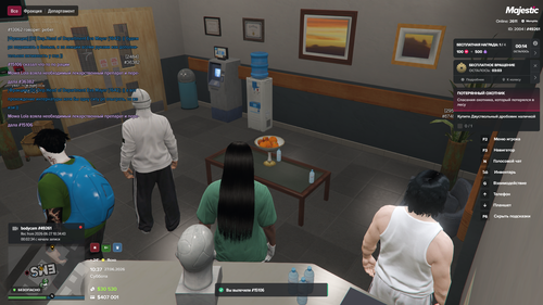 Grand Theft Auto V Screenshot 2026.06.27 14.37.24.43.png