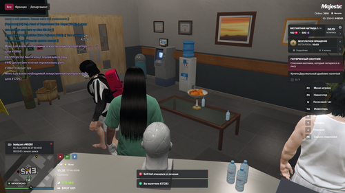 Grand Theft Auto V Screenshot 2026.06.27 14.38.33.77.png