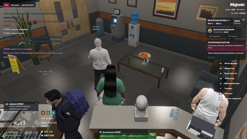 Grand Theft Auto V Screenshot 2026.06.27 14.37.16.99.png