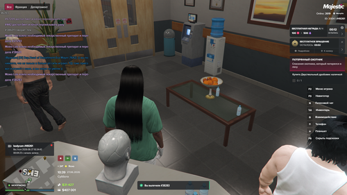 Grand Theft Auto V Screenshot 2026.06.27 14.39.13.91.png