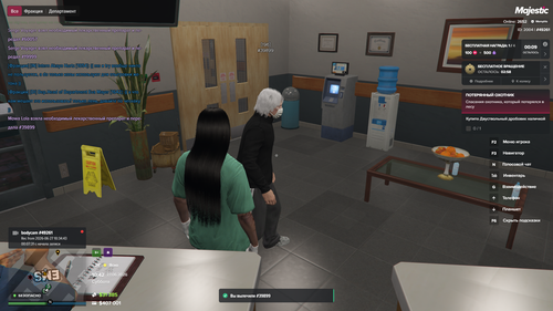 Grand Theft Auto V Screenshot 2026.06.27 14.42.23.58.png