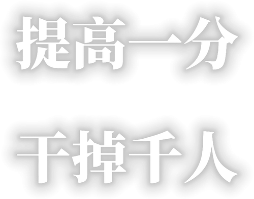 1782550488470.png