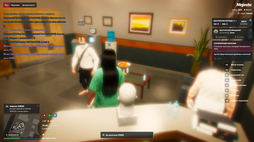 Grand Theft Auto V Screenshot 2026.06.27 14.40.16.52.png