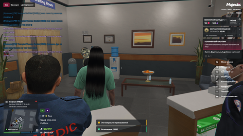 Grand Theft Auto V Screenshot 2026.06.27 14.43.01.13.png