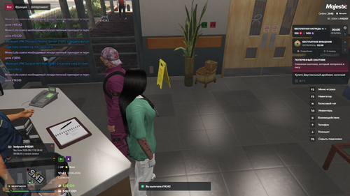 Grand Theft Auto V Screenshot 2026.06.27 14.43.22.52.png