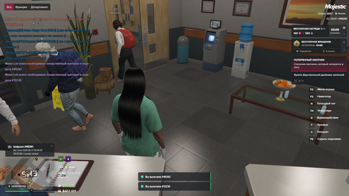 Grand Theft Auto V Screenshot 2026.06.27 14.42.51.50.png