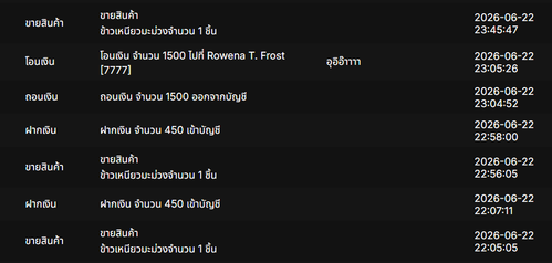 Screenshot 2026 06 24 185539.png