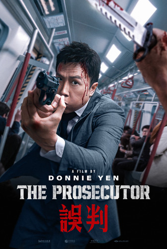 kiem The Prosecutor (2025).jpg