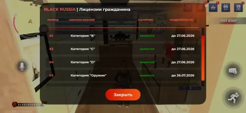 1000119661.webp
