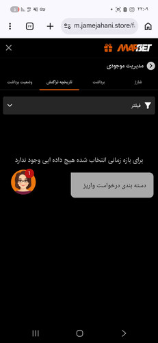6156.jpg