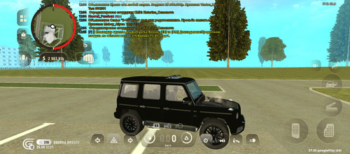 9509.jpg