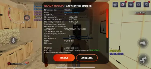 1000119659.webp