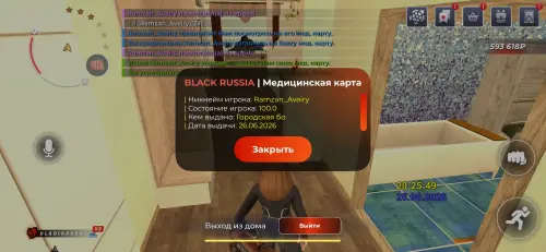 1000119663.webp