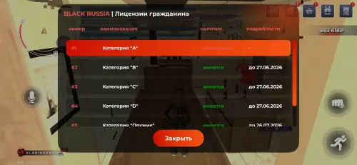 1000119662.webp