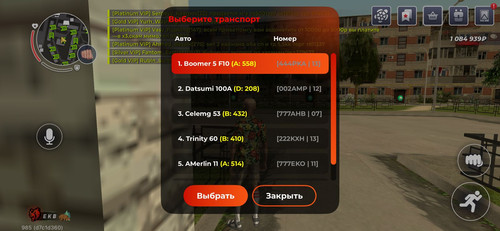 1000059574.jpg
