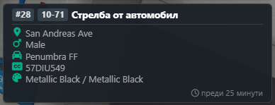 FiveM GTAProcess 8Kxe3N4Hzk.png