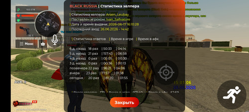 1000059697.jpg