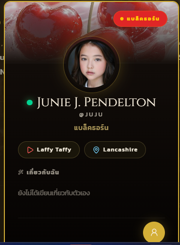 Screenshot 2026 06 26 012923.png