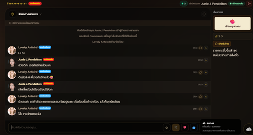 Screenshot 2026 06 26 015431.png