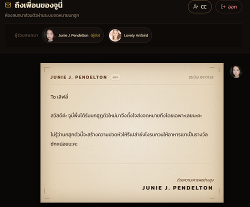 Screenshot 2026 06 26 013336.png