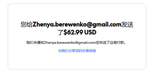 mmexport1782514118883.png