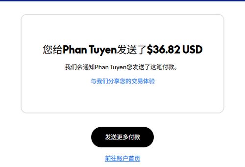 mmexport1782514186848.png