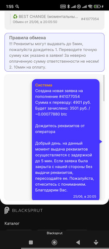11484.jpg