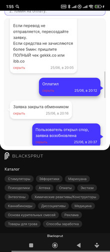 11486.jpg