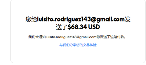 mmexport1782513946536.png