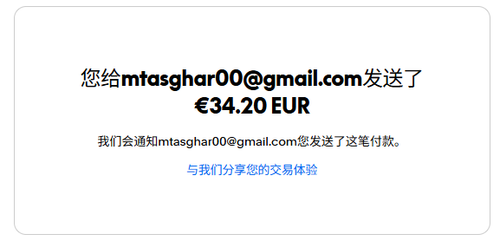 mmexport1782514565538.png