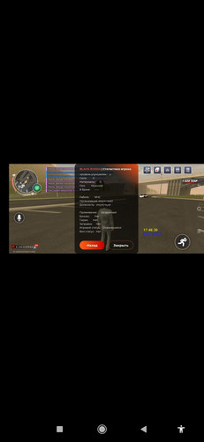 Screenshot 2026 06 26 18 04 31 962 org.telegram.messenger.1