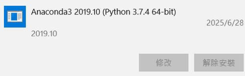 ApplicationFrameHost X2WGHqApXK.2