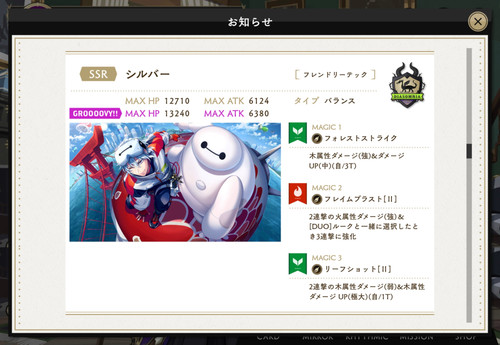 006tG5f5gy1ieivrms21zj335s26ib29.1