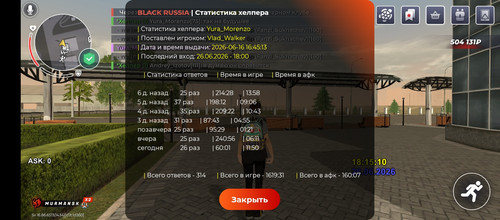 1000053246.1