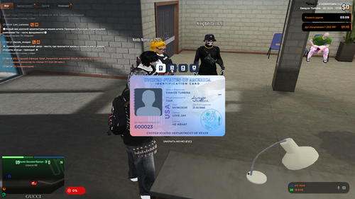 Grand Theft Auto V Screenshot 2026.06.26 19.58.25.15.2