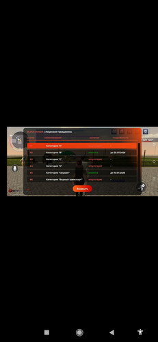 Screenshot 2026 06 26 18 16 08 873 org.telegram.messenger.1