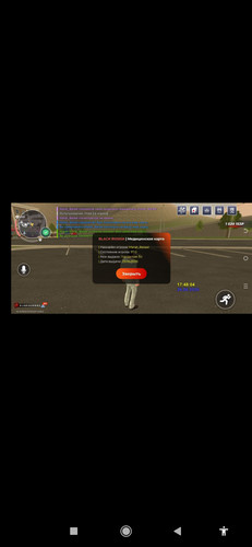 Screenshot 2026 06 26 18 04 35 542 org.telegram.messenger.1