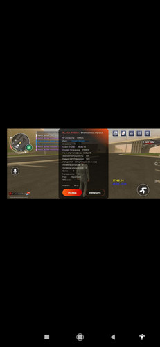 Screenshot 2026 06 26 18 04 29 190 org.telegram.messenger.1