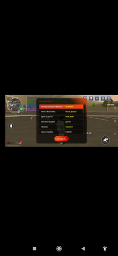 Screenshot 2026 06 26 18 04 39 724 org.telegram.messenger.1