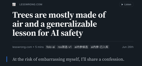 从树的结构类比理解 AI Safety.png