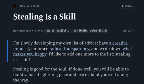 高质量模仿本身是一项技能.png