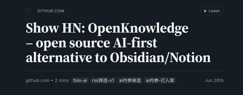 OpenKnowledge 试图做 AI first 知识库.png