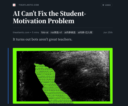 AI 家教解决不了学生动机问题.png